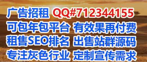 防城代怀医疗科技公司